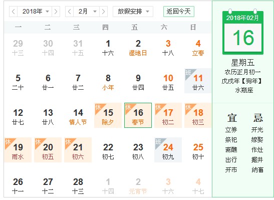 ���ϱ��˴����ż�֪ͨ